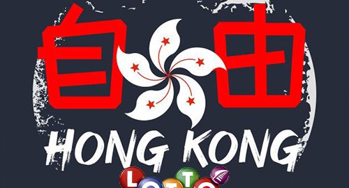 Prediksi Togel Hongkong Hari Ini
